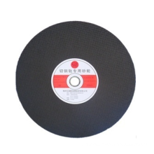 Cutting Discs Suitable for Stainless Steel